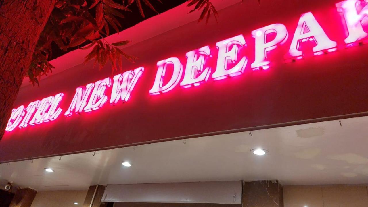 Hotel New Deepak Bombay Exterior foto